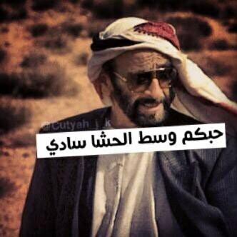 al_sultana77 Profile Picture