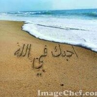 حسين محمد الغويل (@hmfree2) 's Twitter Profile