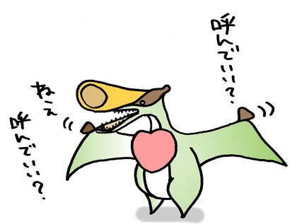 まとめさいと「モンハンまとめ集会所」を運営しています。勝手にフォローするかもです。よろしくお願いいたします。