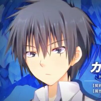 カゼハヤ カミト Kamito Kzhy Twitter