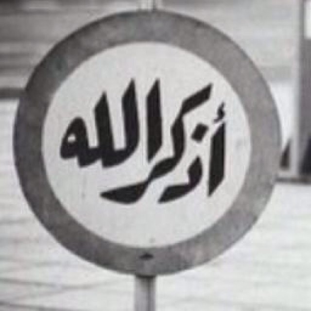 صدقة جارية لـ المرحوم بإذنه تعالى / ظاهر محمد الظفيري
نتمنى دعمكم ، فـ لا تحرمونه الاجر جزاكم الله خير