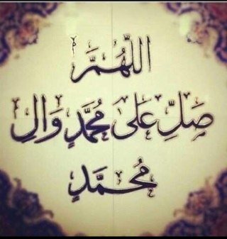 لعله شفيع لها ولي بأذن الله.