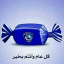 برق الحيا (@0506561119) Twitter