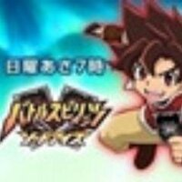 バトルスピリッツ ソードアイズ (@bs_sword) / X