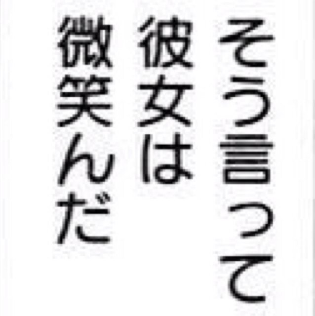 pinkpinkatoe's profile picture. 人生はロマンチックに…