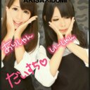 亜莉沙 (@0228_ari) Twitter