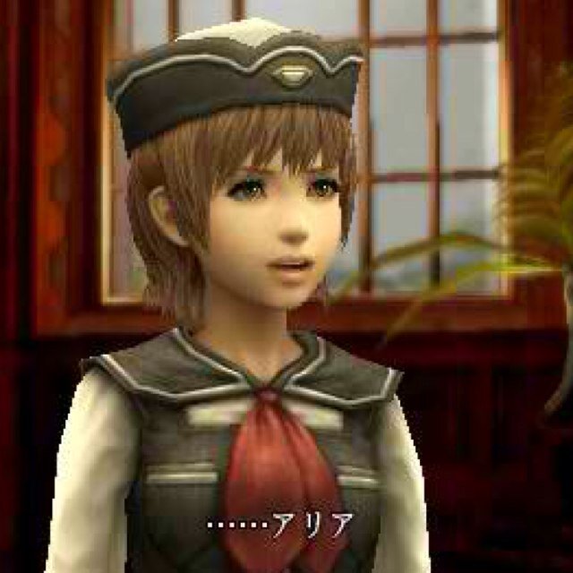My name is... Aria Luricara... A subordinate of #ClassZero who sells items. I... tend to be quiet and obedient, but I sometimes crack. {#FFTYPE0 RP}