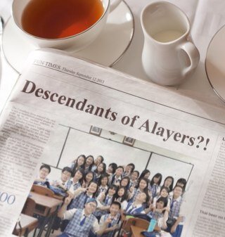 8ATRIBE_P6's profile picture. Protectors of TheUnyuWorld. Contact us @ 789alay.P62012@gmail.com May Sissylia and Celestia have mercy on your soul