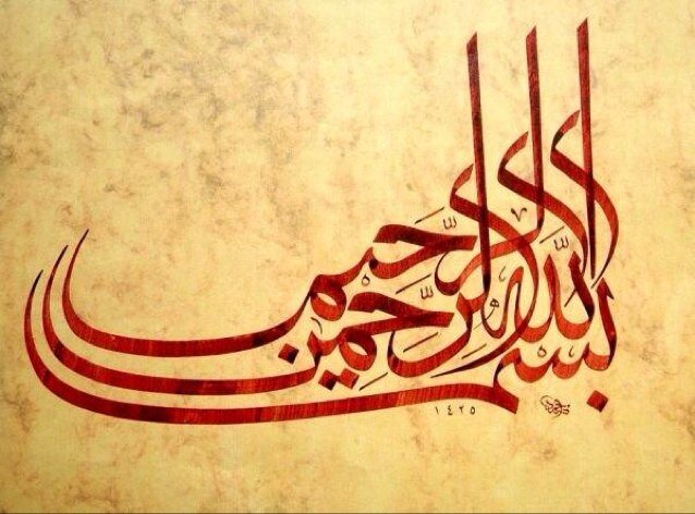 Recep Tayyip Erdoğan varsa sorun yoktur🇹🇷🇹🇷🇹🇷