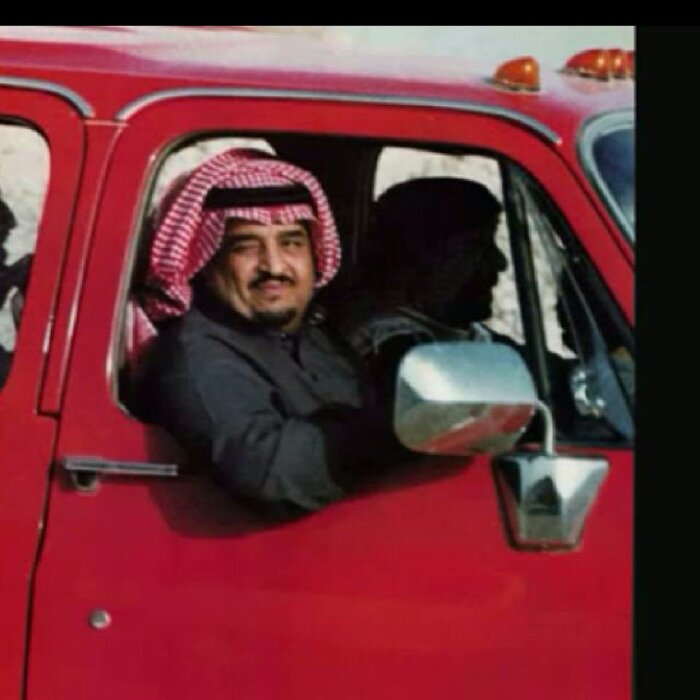 من راقب الناس مات هماً