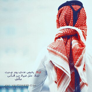 شباب انا مشتهيه امصه ويدخل فيه انا احب احد يدخله فيه شباب تكفون بِسٌ جااااد وشباب خاص