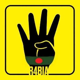 syl_saiful's profile picture. Education is the back bone of a nation