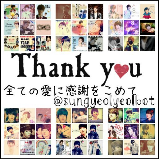 12.09.13~13.09.13*また会う日まで♡入学式はいつかなkk