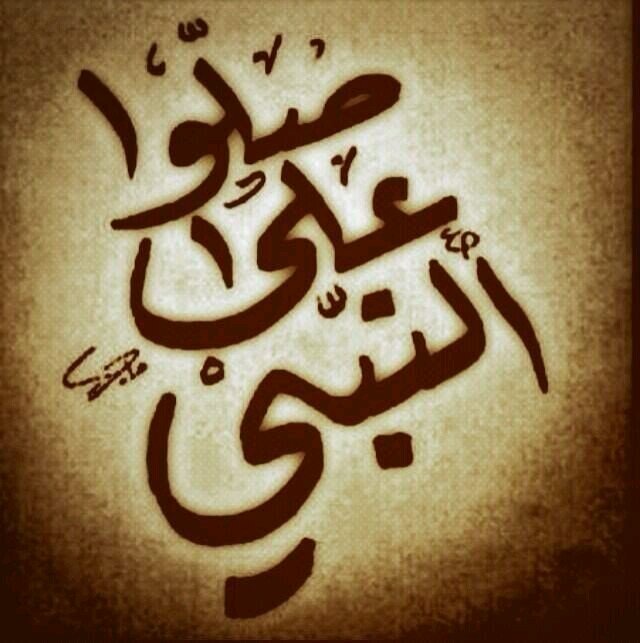 ‏اقرا كل ماهو جميل واعمله فولو وري تويت #فولو_باك #فولو#ريتويت #زيادة_متابعين #تويتات_اسلاميه