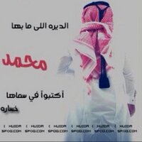 فارغ (@rashid) 's Twitter Profile