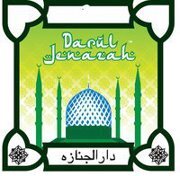Pengurusan Jenazah Berlandaskan Prinsip Syariah Mengikut Sunnah Islam Yang Sistematik Dan Bersepadu