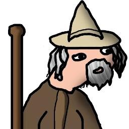 U shall nut pass