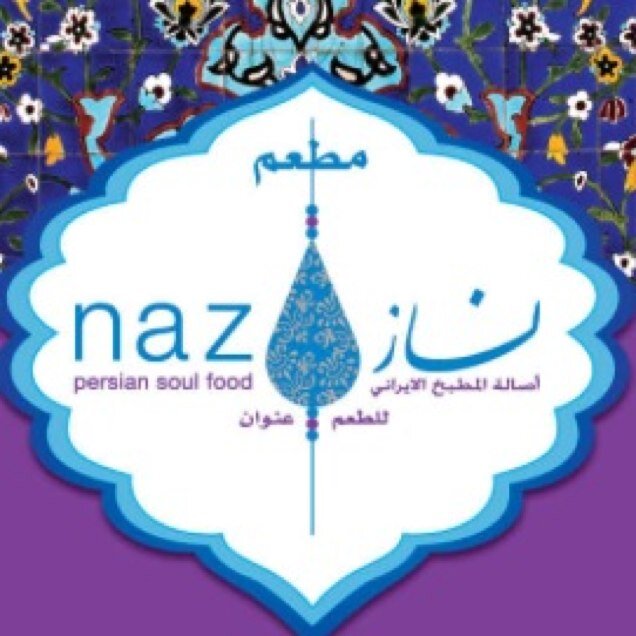 ‏اشهى المشويات ستشعر أنك في بيتك  22251363-25392601-22451892-25246983