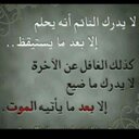 ali (@19583l) Twitter