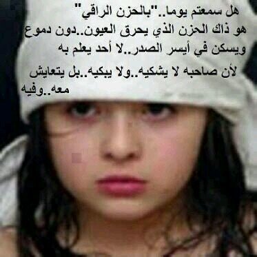 (((ألرزق في أصدقاء طيبين وفي طمانينه وراحة بال وفي نومه هنيه وسقف يقيك الحاجه والذل وفي منظر يسر خاطرك وعطر يغير مزاجك)))