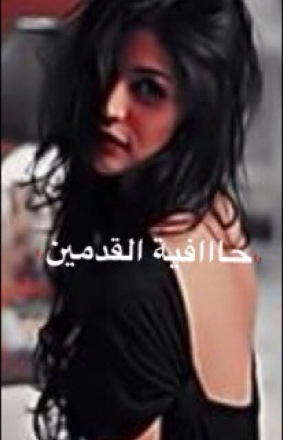 شخصية مرحة هلاليه تحب كل ماهو جديد ويتعلق بالمعلومات العامه وبالزعيم(الهلال)