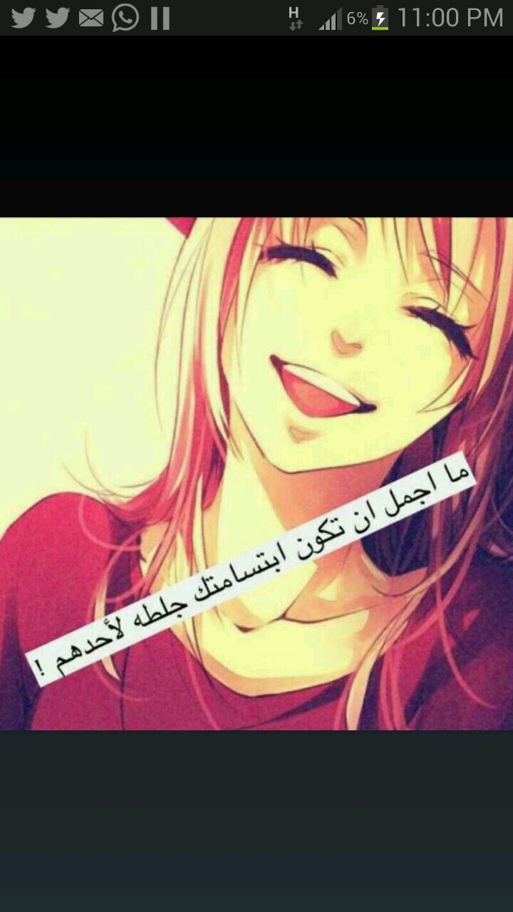‏اثق بانني فتاة مختلفه ، احمل في داخلي روح حنونه ، لكنها تتعب عندما تضيق بها الحياة .. لست مثاليه ولكن اقسم بان نيتي طاهرة للجميع')# وهذا _يكفيني ♡♡