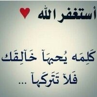 R (@ranemcom2013) 's Twitter Profile