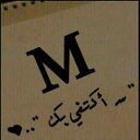لآ اجلك (@11_mooli) Twitter