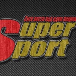 SuperSportMKD's profile picture. 