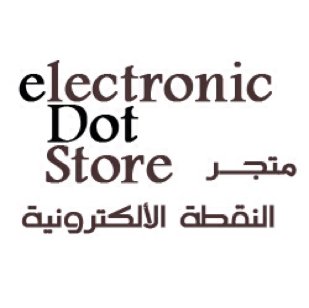 سوف يتم إفتتاح متجرنا الإلكتروني قريباً بإذن الله