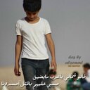 سسمَواآلاَححَسسْآسٌ (@053051Zzeea) Twitter