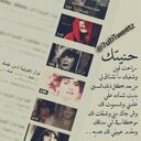 ћŕà๓ ҝśŗ âℓĸóäтŗ (@0555533341) Twitter