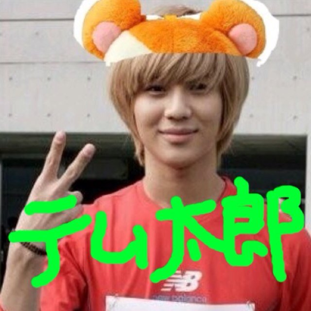完全手動SHINeeいてみんBotです。ぷいんぷいーん性格:気分屋。ぷいんぷいーんぼくのかじょく~~(@Mi_n_ho_bot )(@K_e_y_bot)(@Jong_hyu_n_bot )(@O_ne_w_bot)かじょく愛してるーーー！ぷいんぷいーん。じゃよろしくねσ(o'ω'o) ぴょん