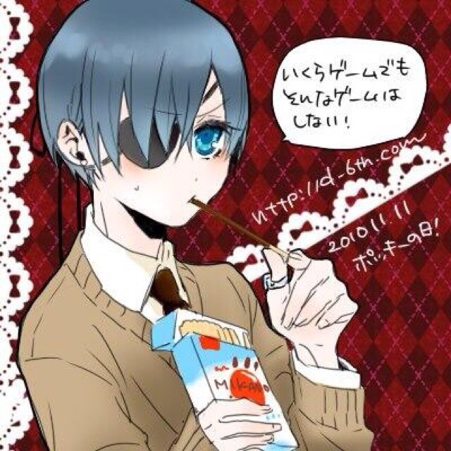 There is nothing but darkness and pain in the cold heart of a boy who watched his parents burn. . However that's what my demon craves, @CrowButler. || 18+ RP