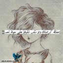 Ayooosh (@051Maya) Twitter