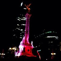 I ❤️ Cuauhtémoc (@ilovecuauhtemoc) 's Twitter Profile
