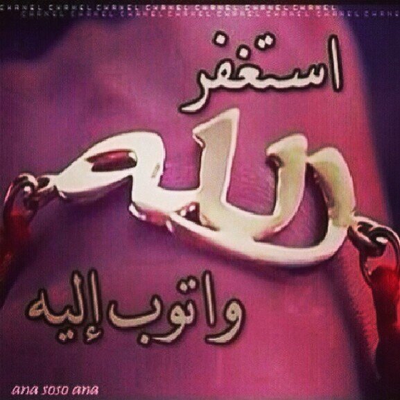 ‏هذا الحساب صدقة جارية لي وولداي وخواتي وكل من يعز علي♥_♥