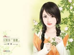 ﺍﻧﻴﻘﮧ ﻣﻨﺬ ﻃﻔﻮﻟﺘﻲ ﻭﺗﻌﺠﺒﻨﻲ
ﻧﻈﺮﺍﺕ ﺍﻻﻋﺠﺎﺏ ﻣﻦ ﺣﻮﻟﻲ
ﻻ ﺍﺑﺎﻟﻲ ﺑﻮﺟﻮﺩ ﺍﻻﺧﺮﻳﺎﺕ ﻣﻦ
ﻓﺘﻴﺎﺕ ﺟﻨﺴﻲ ﻓﺎﻧﺎ ﺍﺳﺘﺜﻨﺎﺋﻴﮧ
ﻭ ﺍﻋﺸﻖ ﺫﺍﺗﻲ $
