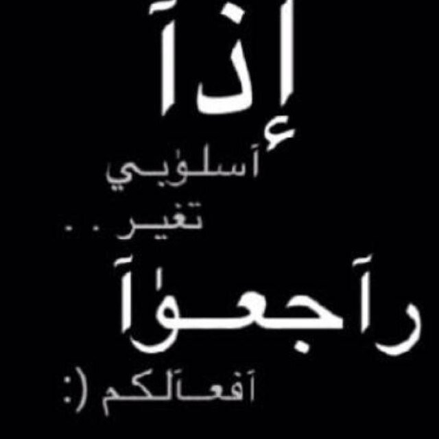لعب x لعب
