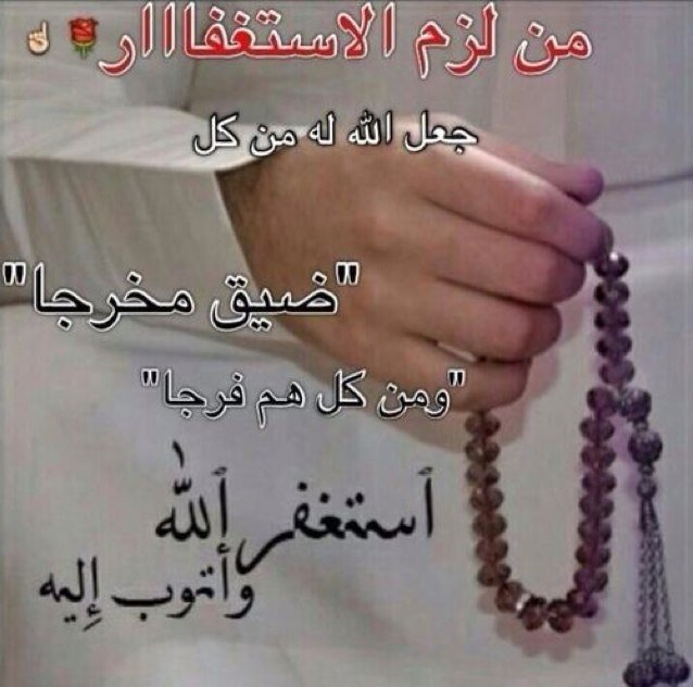 انا كبيرر ،، ٤٦ رياضي قوي ،، جسمي كبيرر وطويل بعد ابي كبيررره اربعينيه زواج اوتعارف