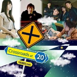 日本工学院専門学校ミュージックアーティスト科の仲間で作るレーベルです。iTunes Storeで3rd Album『Crossroads At 20』をリリース！https://t.co/OJWGqqA66v