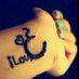 a (@azzouz12361) Twitter profile photo