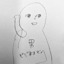 yoshida93696239's profile picture. 企画・デザインの会社BYTHREEでクリエイティブディレクター / アートディレクターなどをしています。