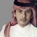 برنامج وينك (@wenakshow) Twitter profile photo برنامج وينك (@wenakshow) Twitter profile photo