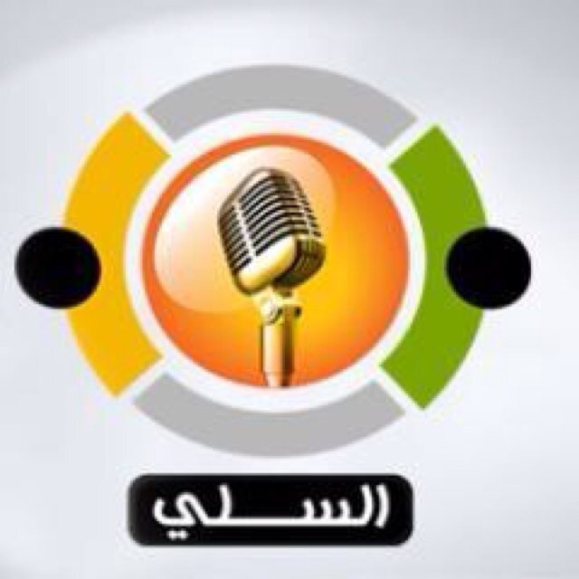 ال‏‏‏‏مكتب التعاوني للدعوة والإرشاد وتوعية الجاليات بالسلي( القسم النسائي)تأسس عام 1428بإشراف د.قذلة القحطاني.