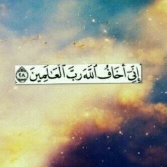 هذا الحسابْ صدِقه ، لجمِيع المسُلمين والمُسلمات والمؤمنِين والمُؤمنات الأحِياء منهُم والامَوات ، سبحُان اللّه وبحمدهہ سبحُان اللّه العظيِم .