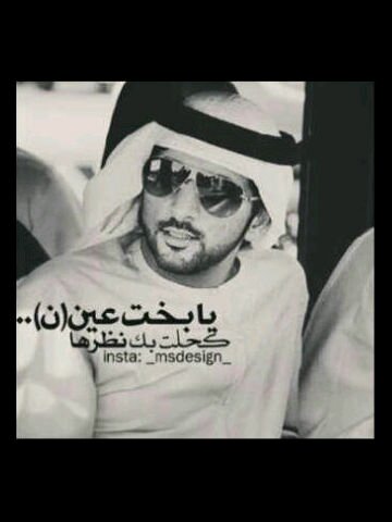 اقدار م ندري على ۈين ٺجري لكن عساهاا    بكل الاحوال خيرهہ ♡.