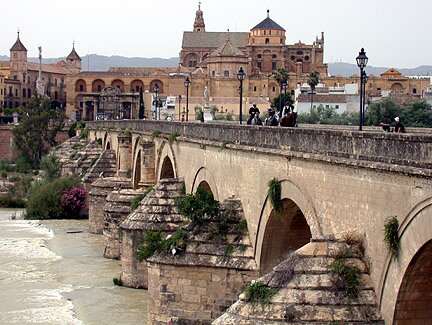 Descubre más sobre la ciudad andaluza que llegó a ser capital del mundo. DESCUBRE TU CULTURA.
