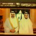 د.محمد باني المطيري (@d_almutairi) Twitter profile photo د.محمد باني المطيري (@d_almutairi) Twitter profile photo