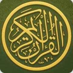 أفكار بحثية في #علوم_القرآن فكرة أ د.عبدالله آل سيف، إشراف أ.محمد باشا، حساب متخصص في ابتكار #الأفكار_البحثية في #التفسير و #علوم_القرآن